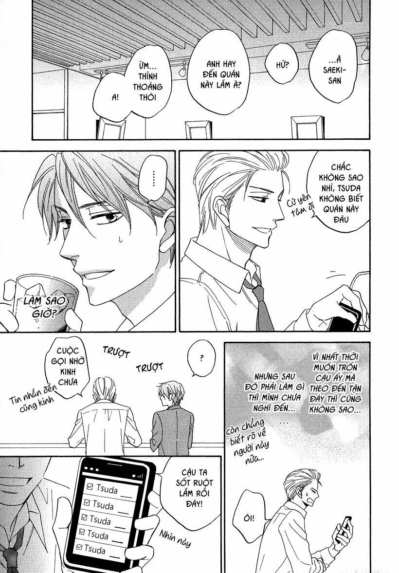 ikasama memory chapter 5 13