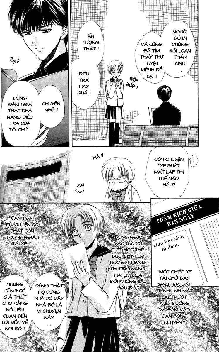 ghost hunt chapter 1 42