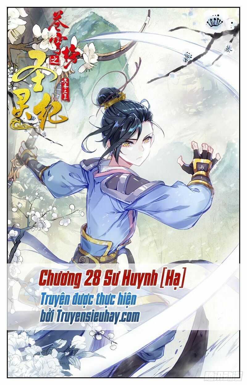 thương khung bảng chi thánh linh kỷ chapter 28 2