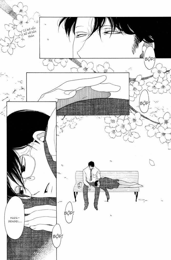 doukyuusei chapter 3 21