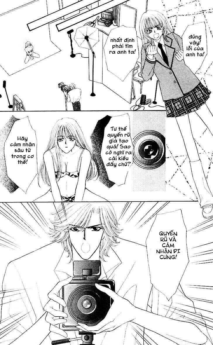 kaikan phrase chapter 53 14