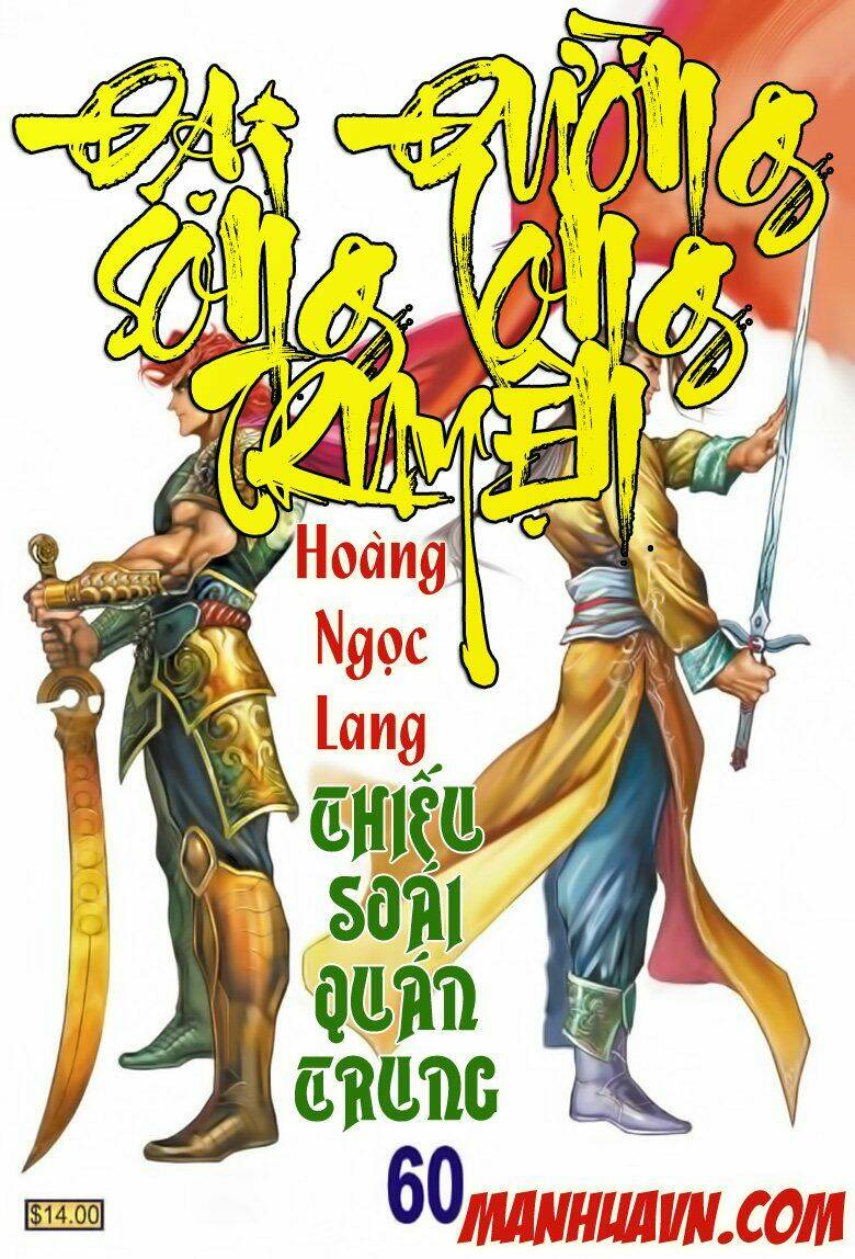 đại đường song long truyện chapter 60 1