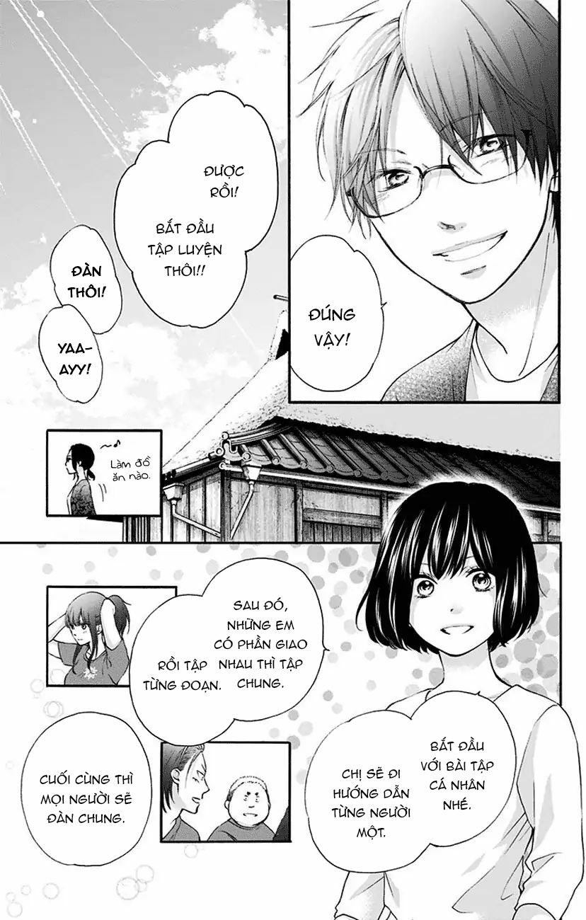 kono oto tomare! chapter 71 29