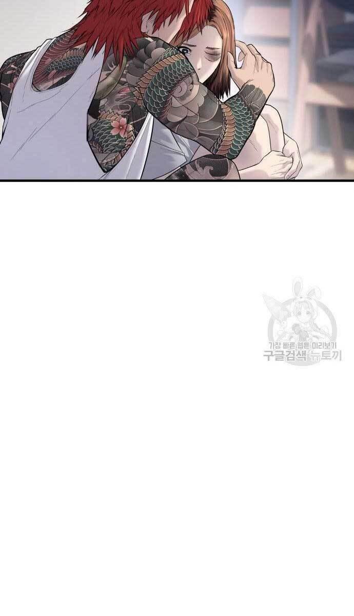 đặc vụ kim chapter 56 64