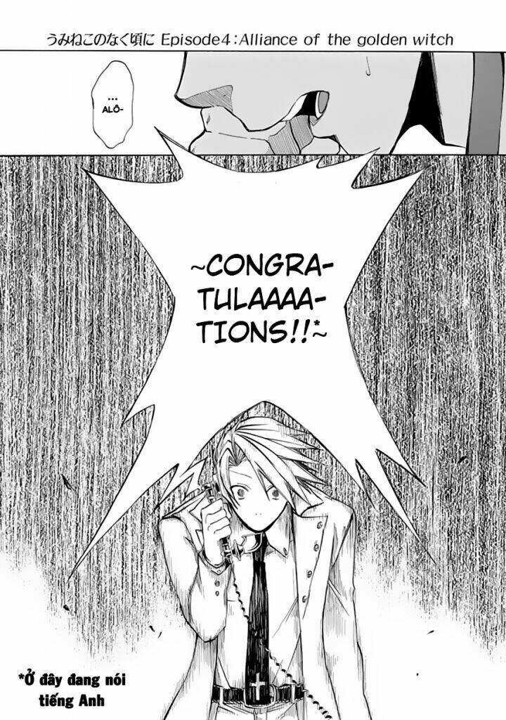 umineko no naku koro ni episode 4: alliance of the golden witch chapter 19 46