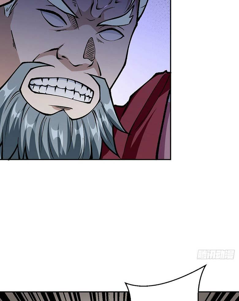 võ đạo độc tôn chapter 440 27