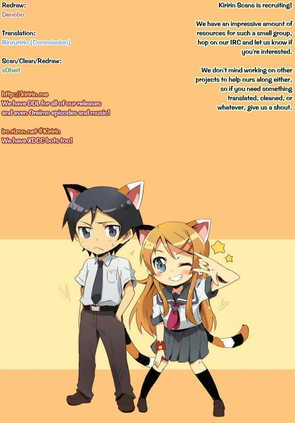 oreimo dj collection chapter 1 26
