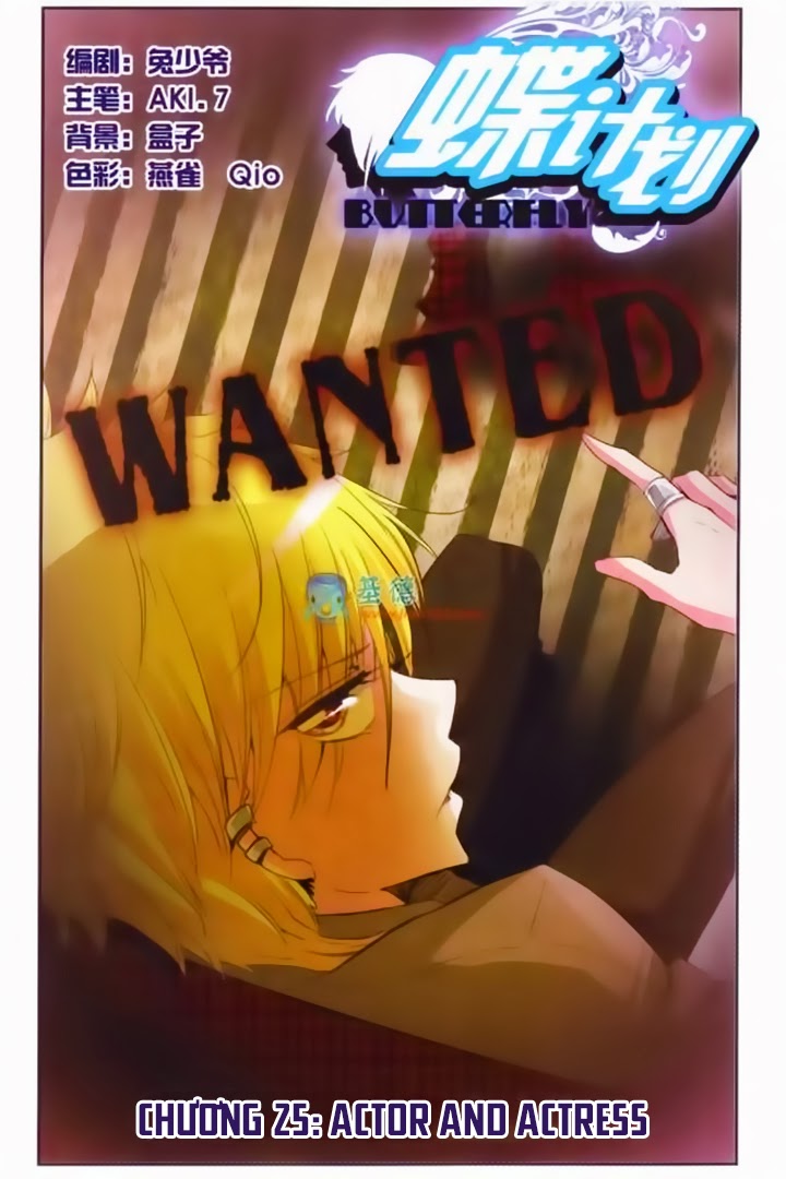 kế hoạch bướm chapter 25 1