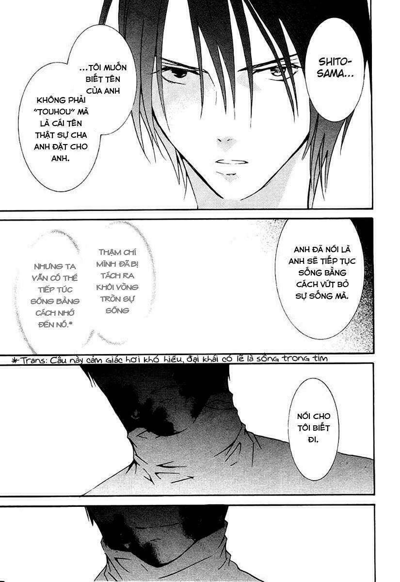 zombie-loan chapter 64 28