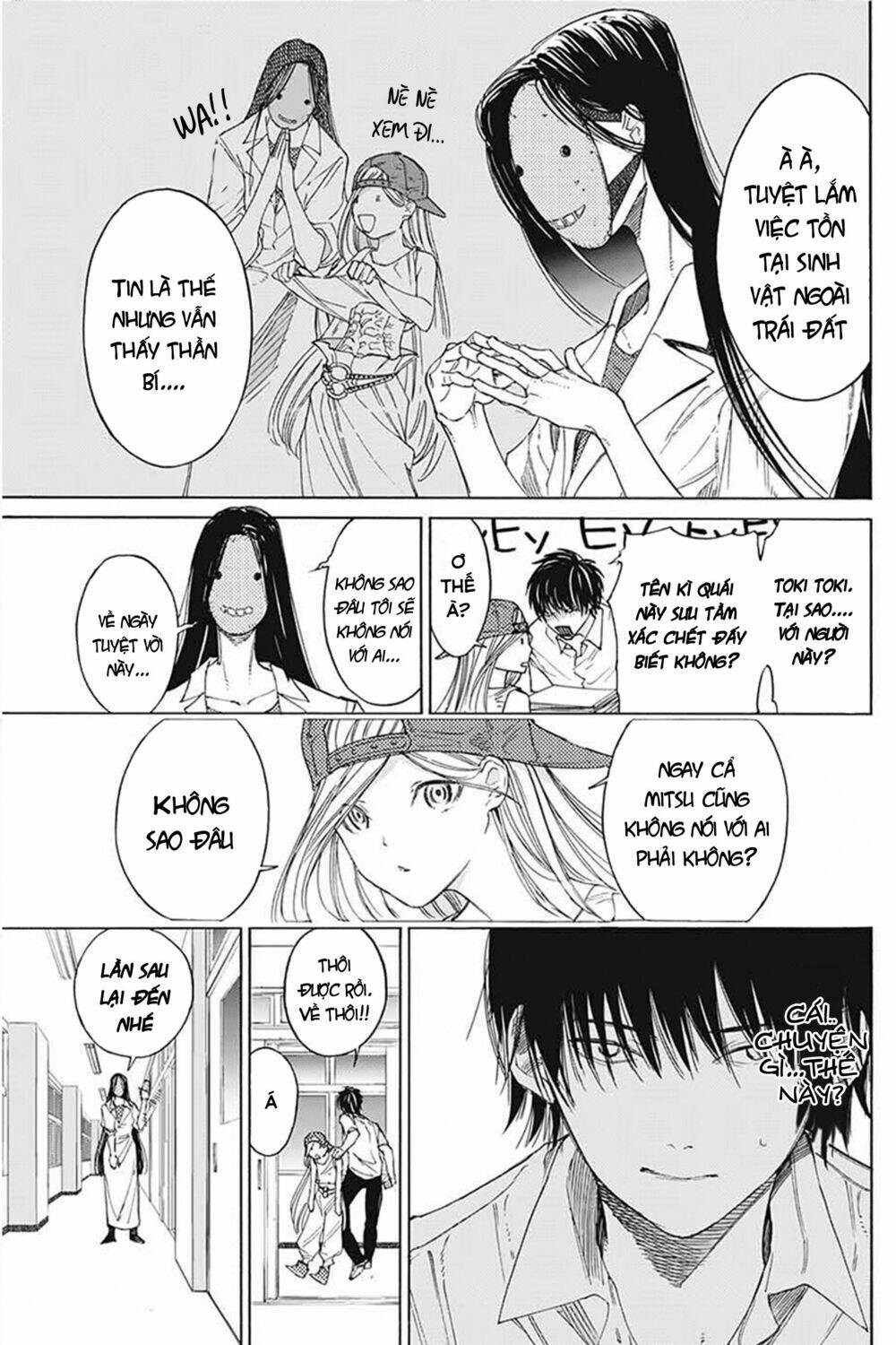 sentaku no toki chapter 3 13