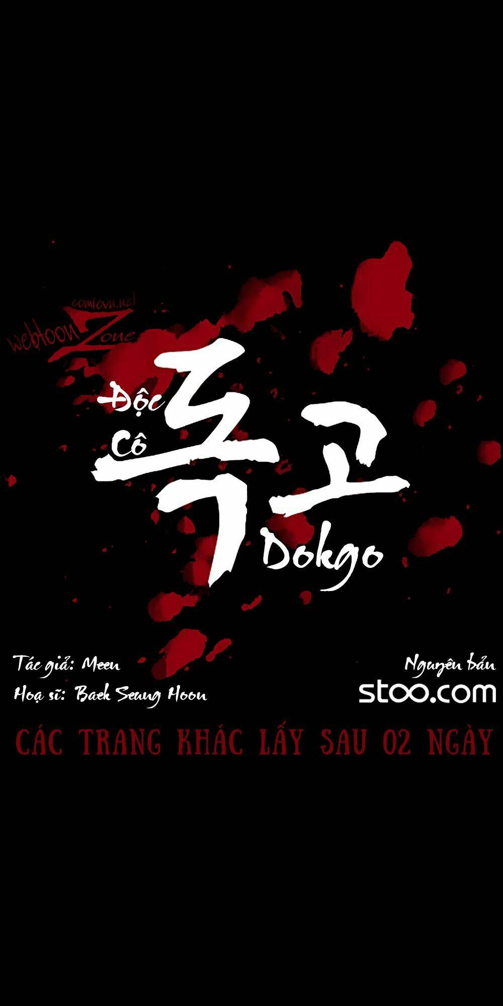 dokgo | độc cô chapter 7 4