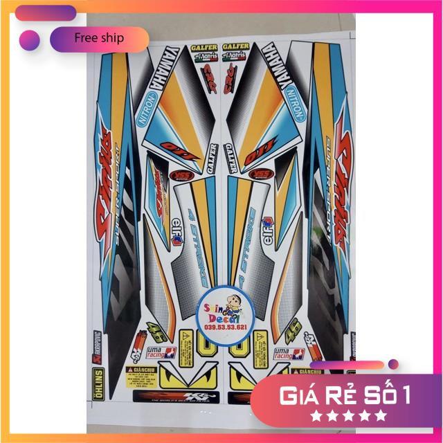 Tem rời dành cho Sirius đen