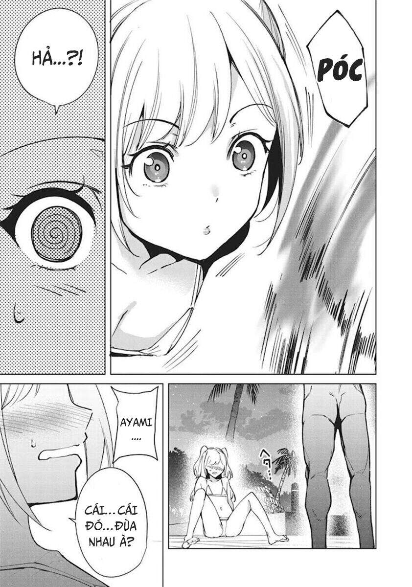 destiny lovers chapter 58.4 14