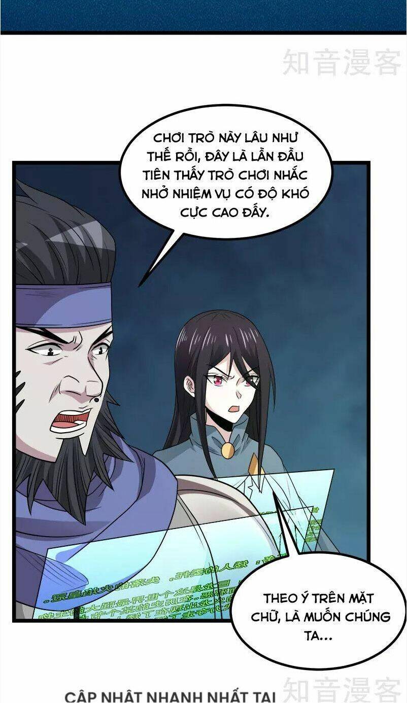 kiếm vũ chapter 134 18