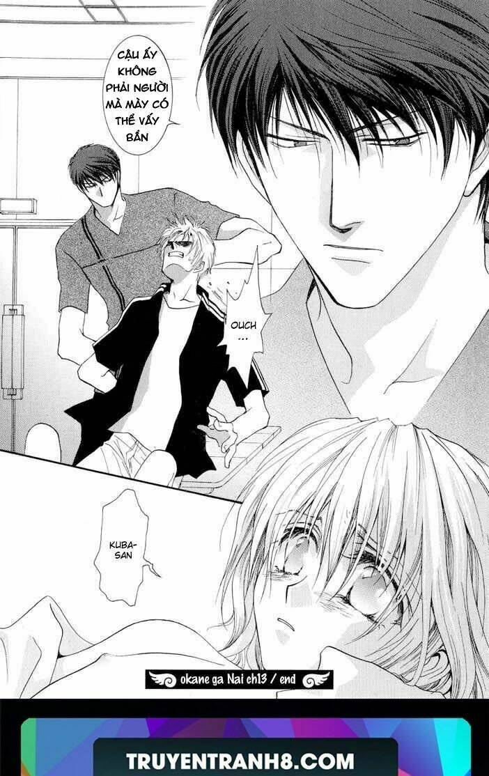 okane ga nai (no money) chapter 19 31