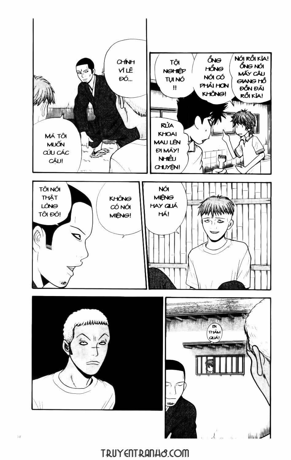 ocha ni gosu - đến quỷ cũng uống trà chapter 42 13