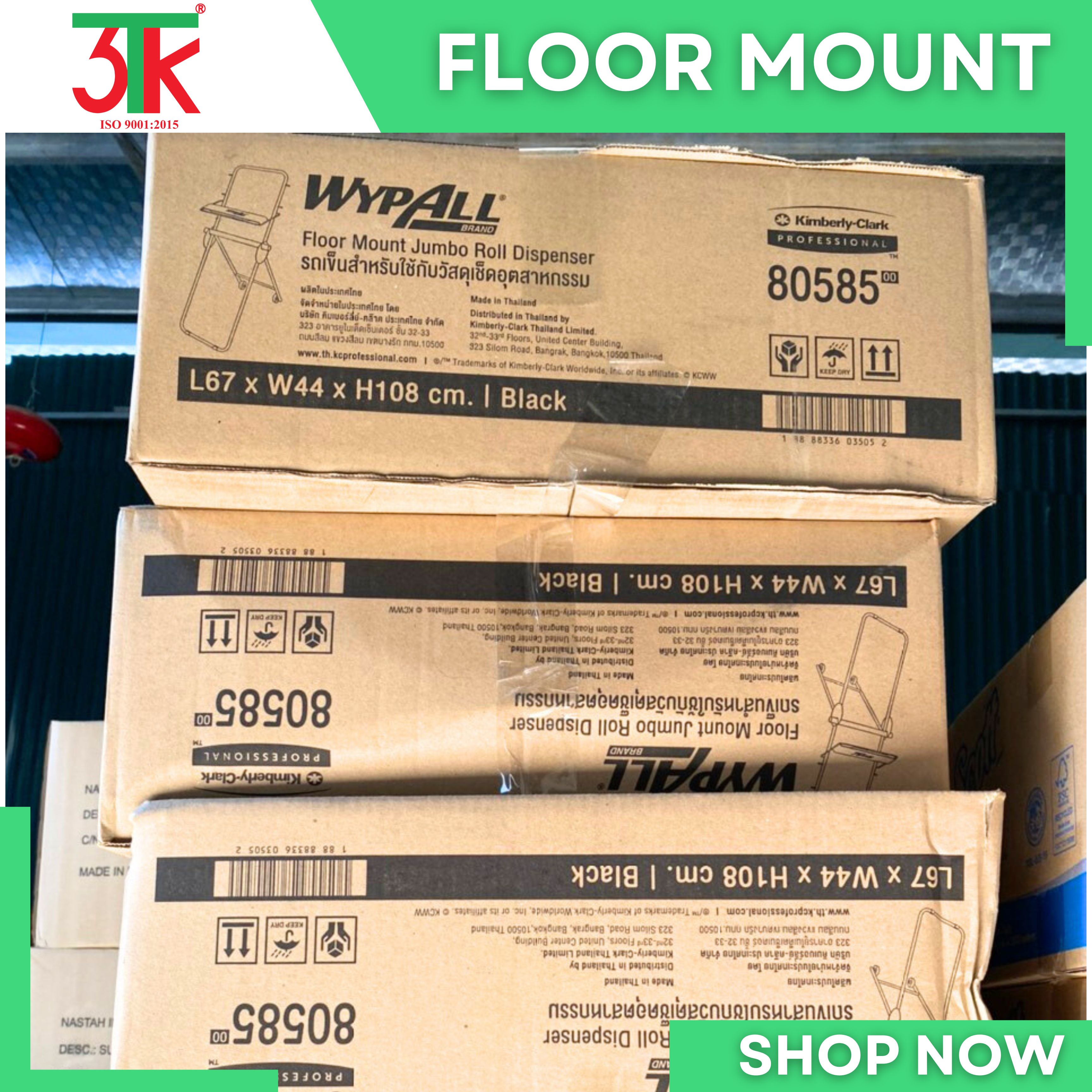 Xe đẩy FLOOR MOUNT JUMBO ROLL DISPE Mã 80585