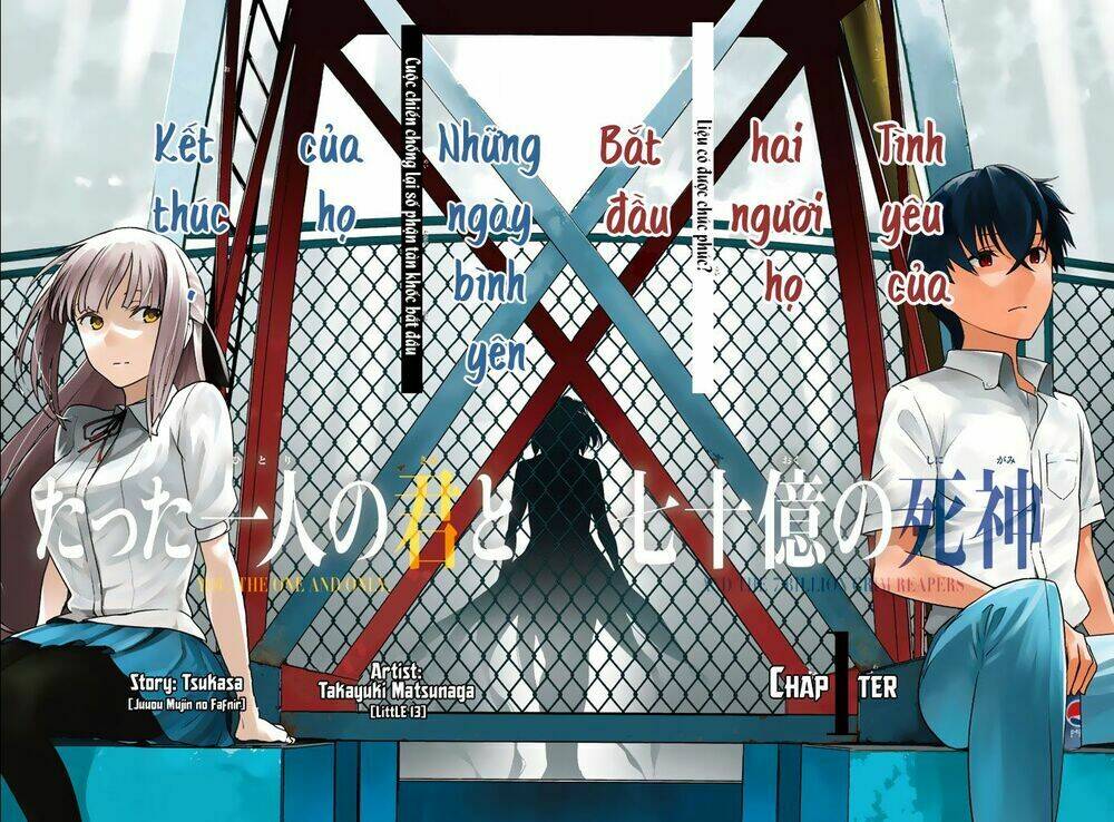 tatta hitori no kimi to nanajuuoku no shinigami chapter 1.1 32