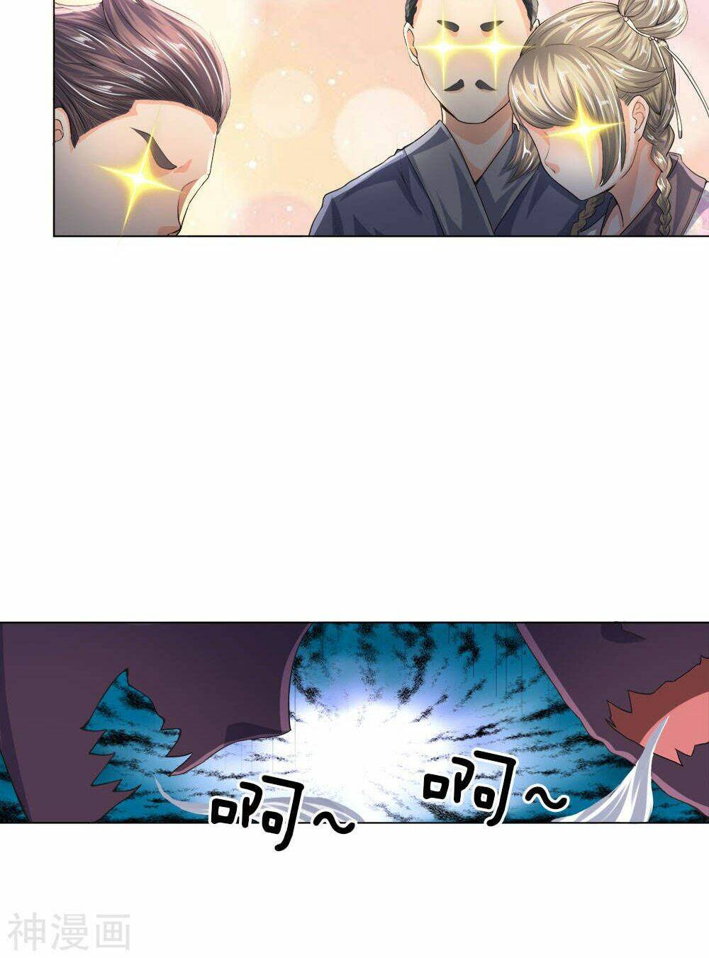 chí tôn hồng bao đại đế chapter 10 10