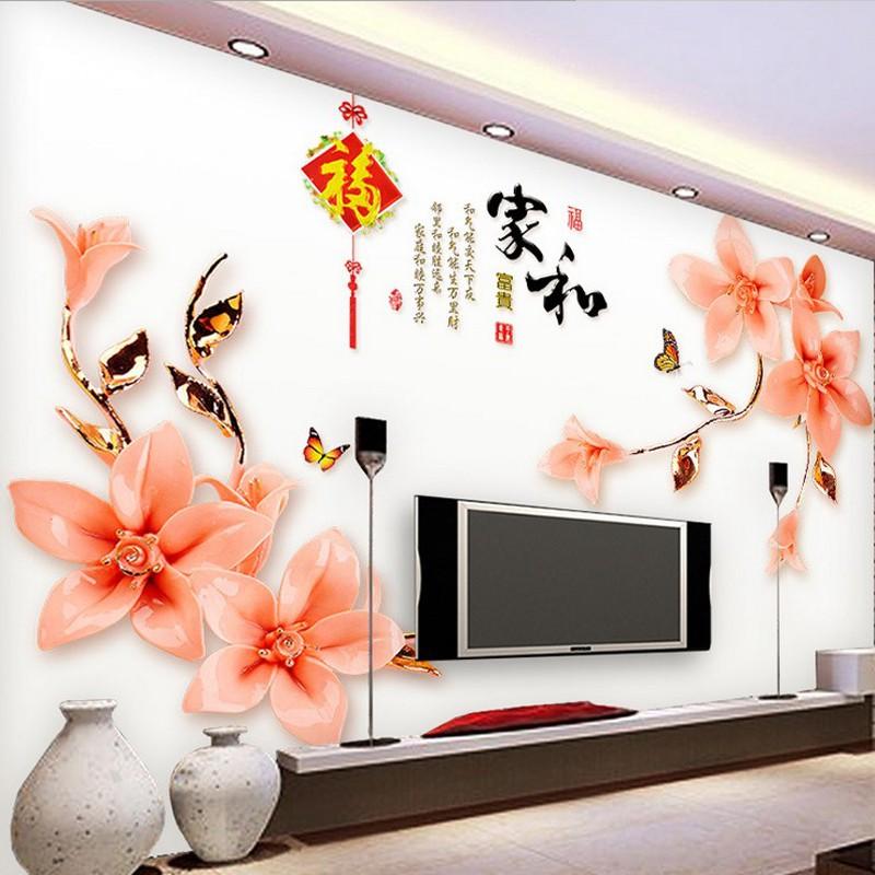 Decal dán tường HOA LY CAM 3D SIÊU HOT