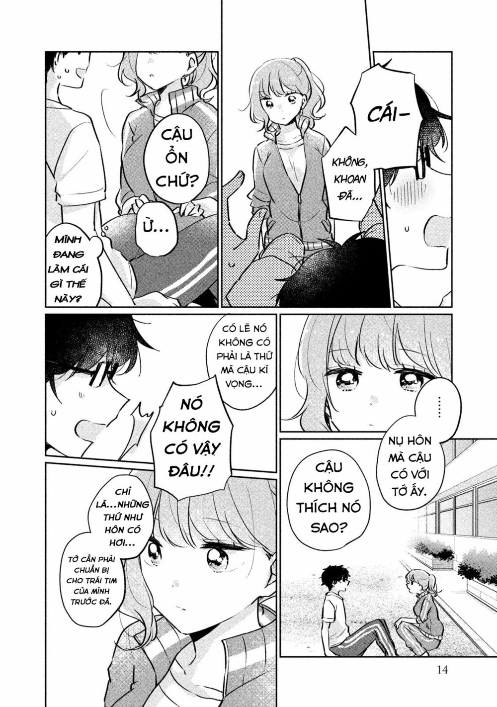 it's not meguro-san's first time chapter 11 10