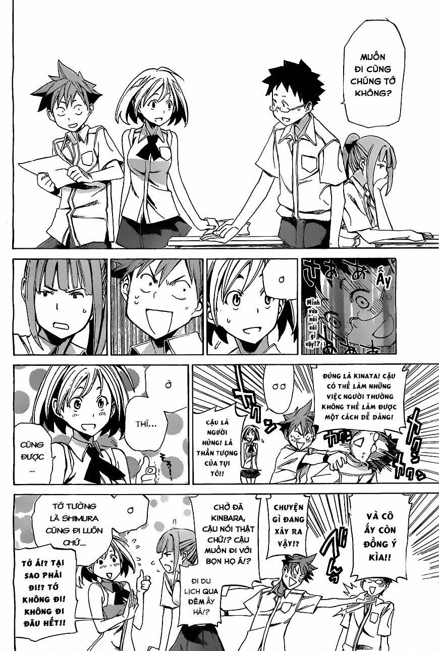 koganeiro chapter 1 14