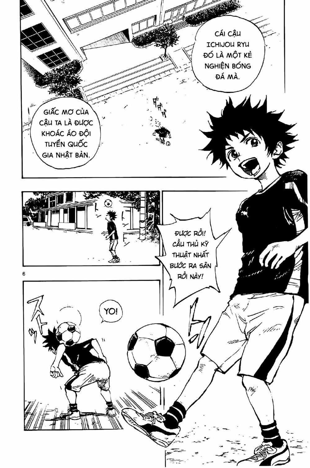 be blues! - ao ni nare chapter 1 7