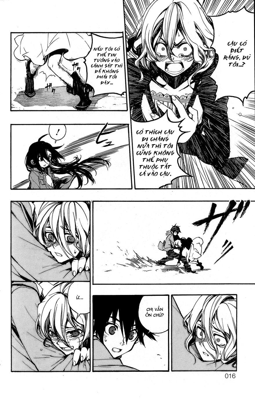 kure-nai chapter 1.1 16