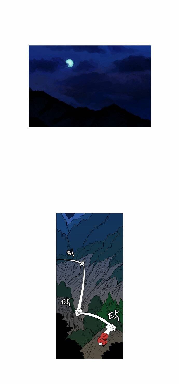 tiger brother chapter 12 15