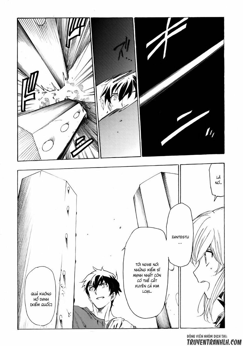 almadianos eiyuuden chapter 10 6