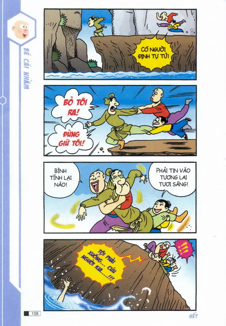 Ô Long Viện chapter 1.3 27