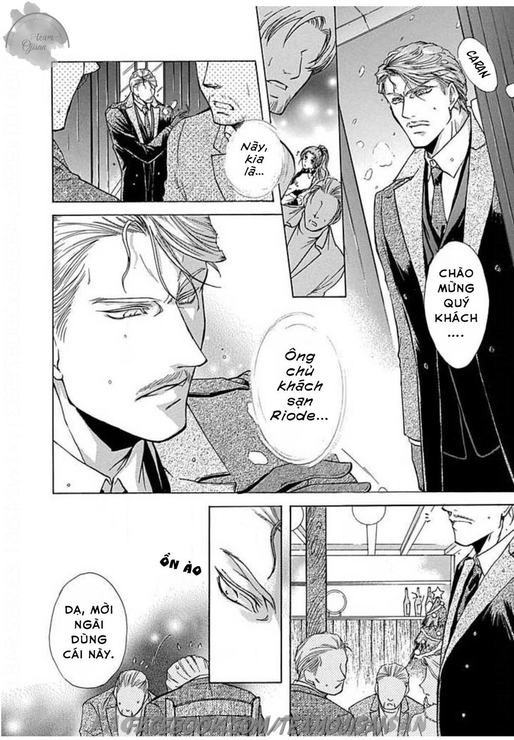 hoteru o no shinderera chapter 1 5