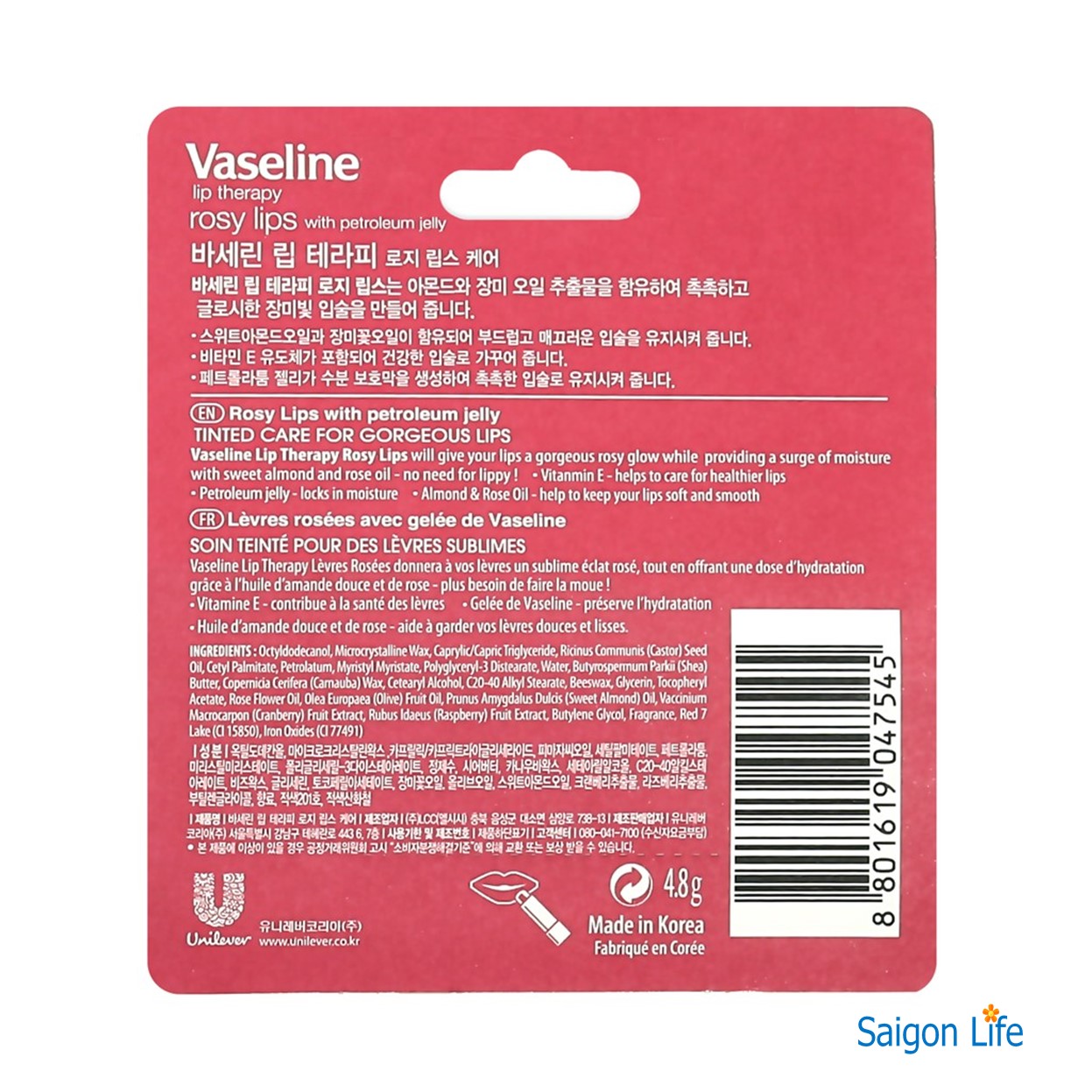 Son Dưỡng Môi Vaseline Lip Therapy 4.8g