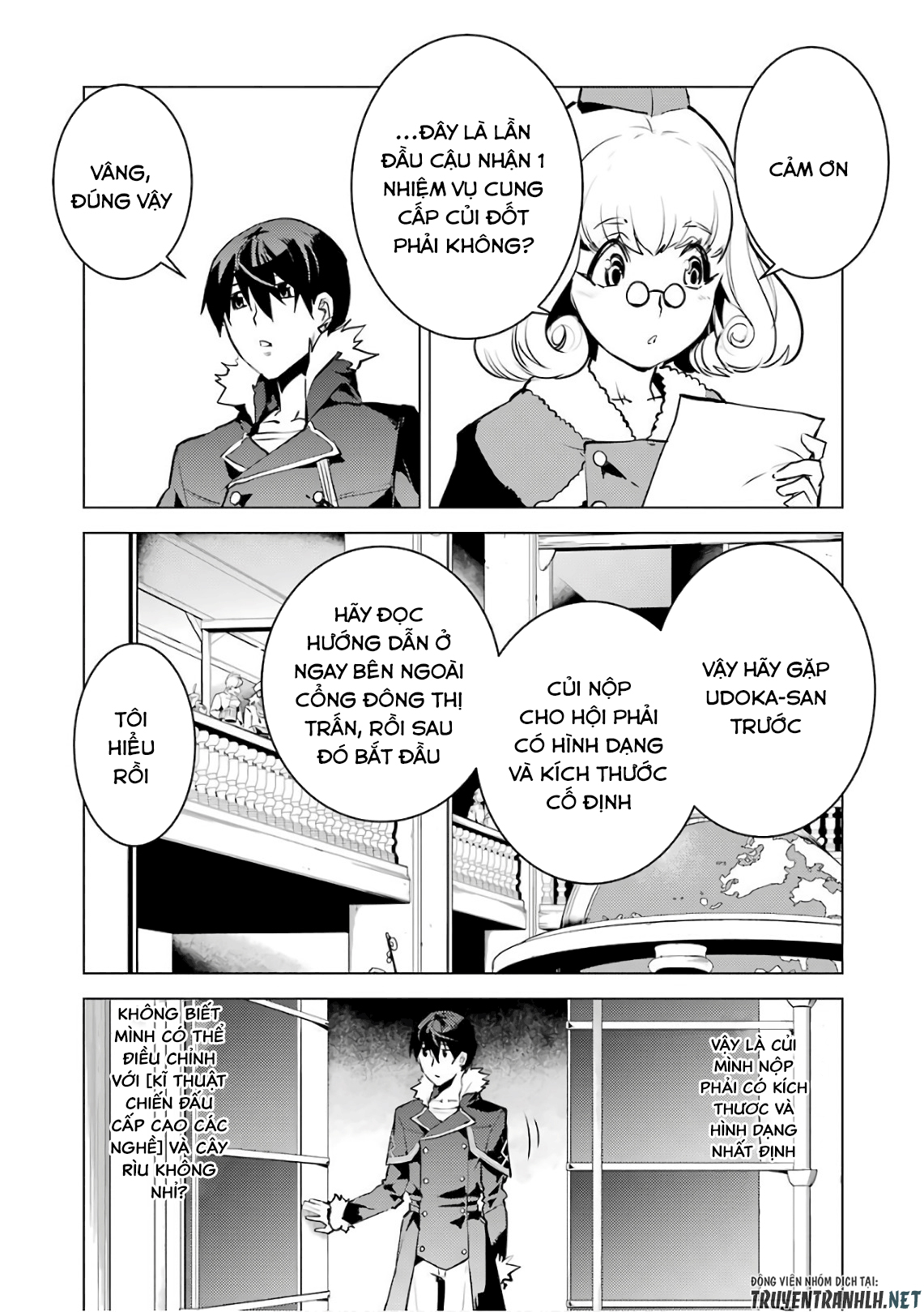 tensei kenja no isekai raifu ~ daini no shokugyo wo ete, sekai saikyou ni narimashita~ chapter 12 33