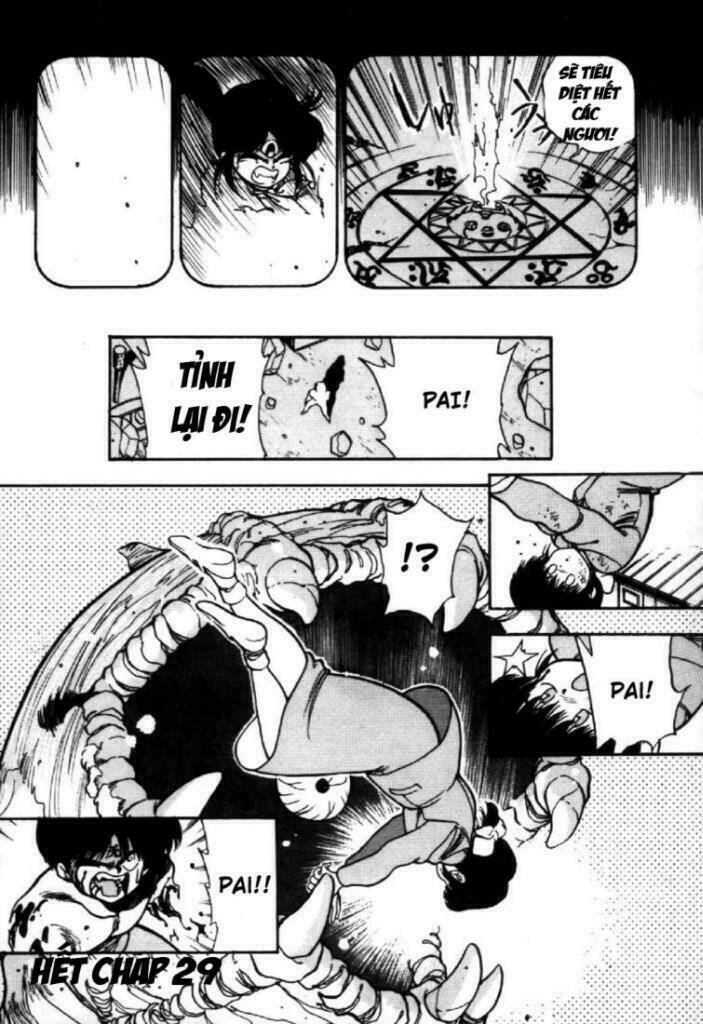 3x3 eyes chapter 29 16