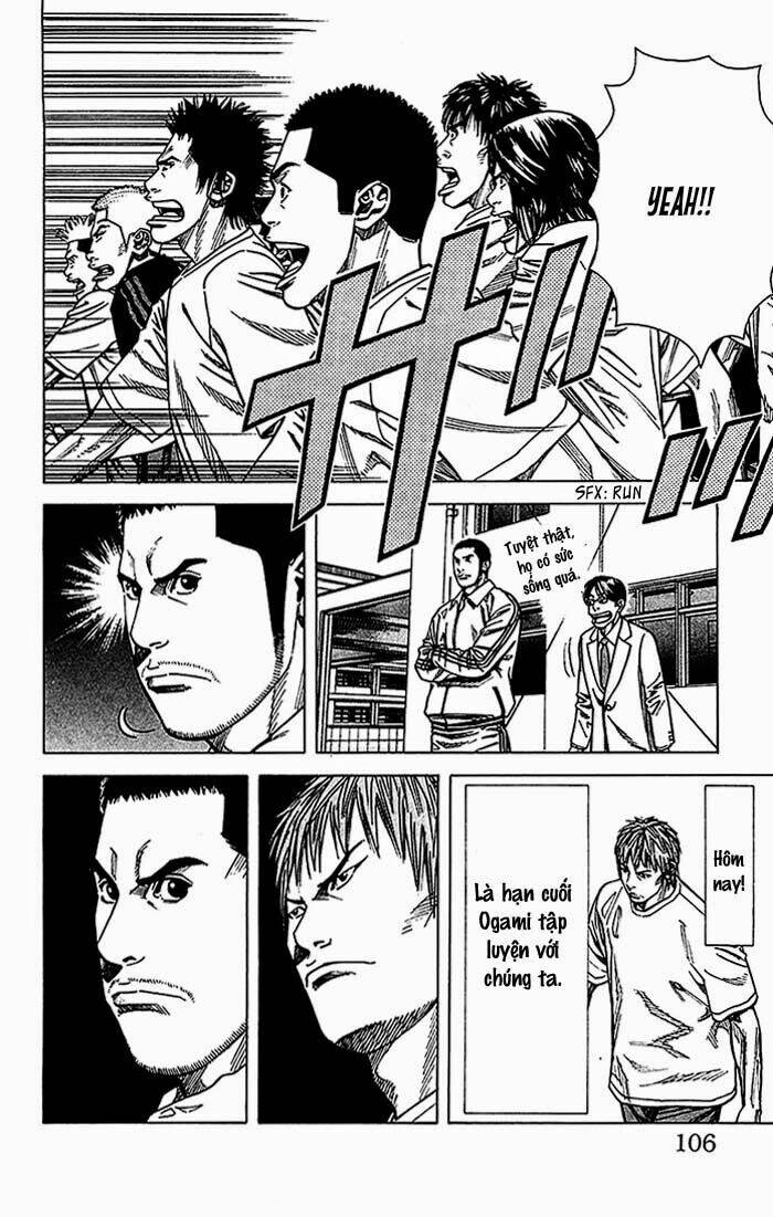 angel voice chapter 20 21