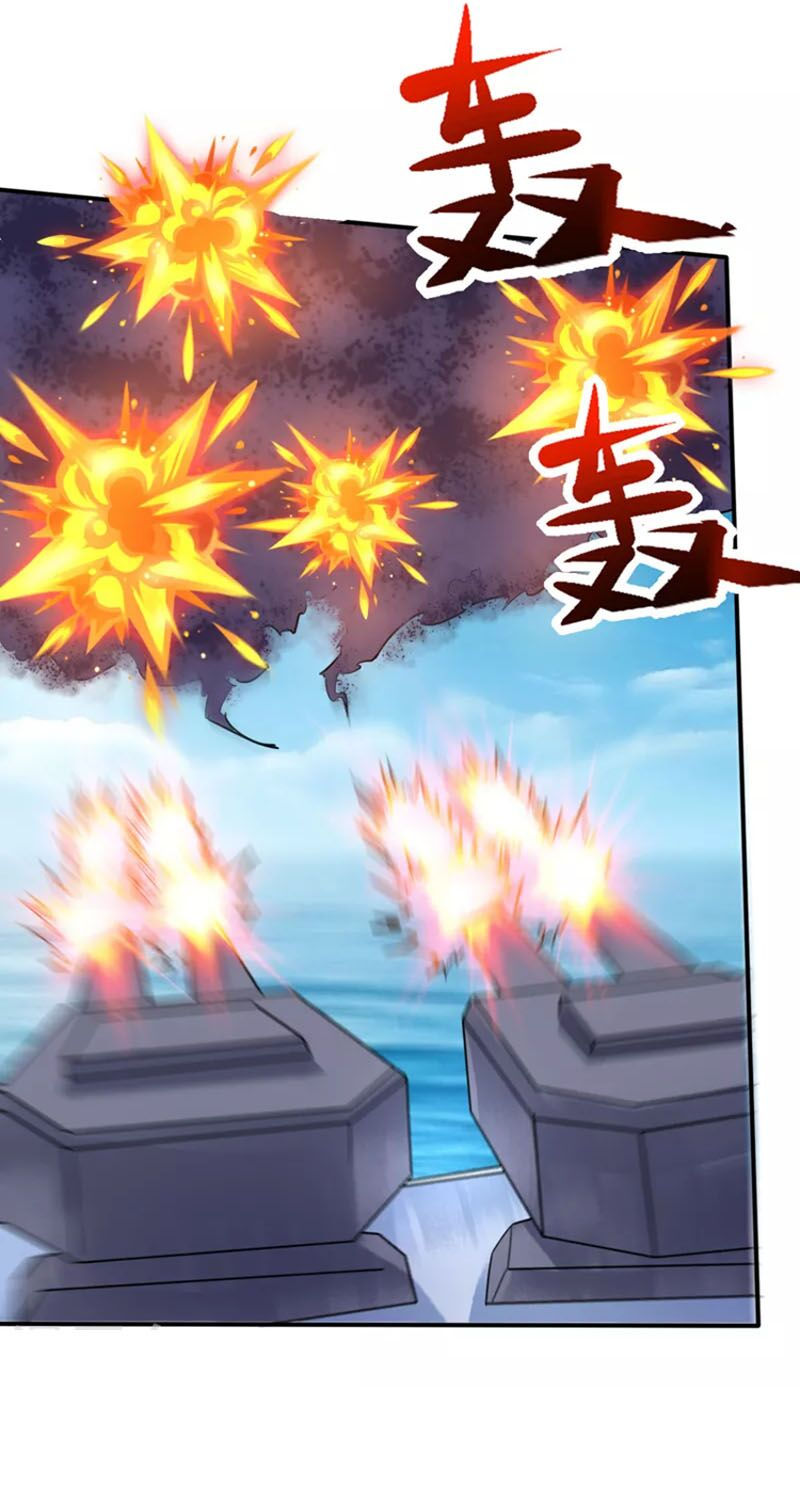 tối cường thần y tại đô thị chapter 232 29