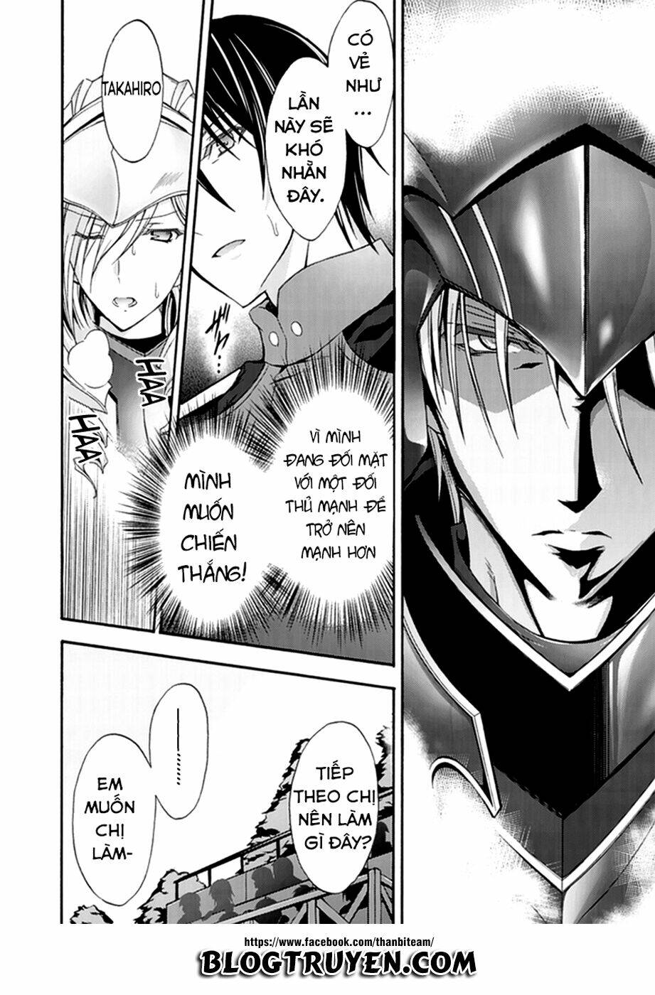 valkyrie romanze chapter 15 12