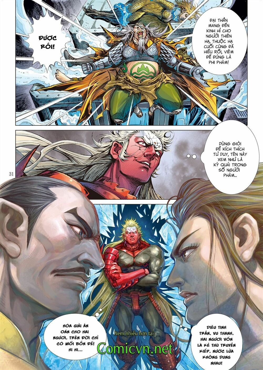 sơn hải kinh truyện chapter 132 31