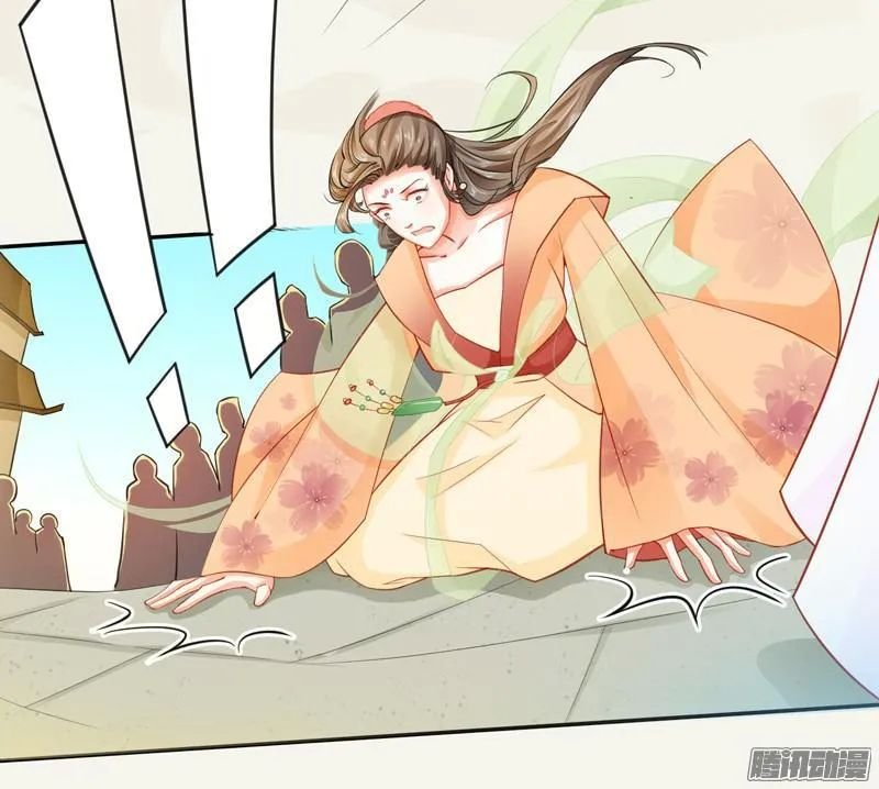tuyệt thế luyện đan sư chapter 7 40