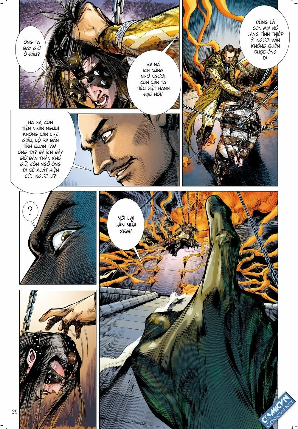 sơn hải kinh truyện chapter 27.2 17