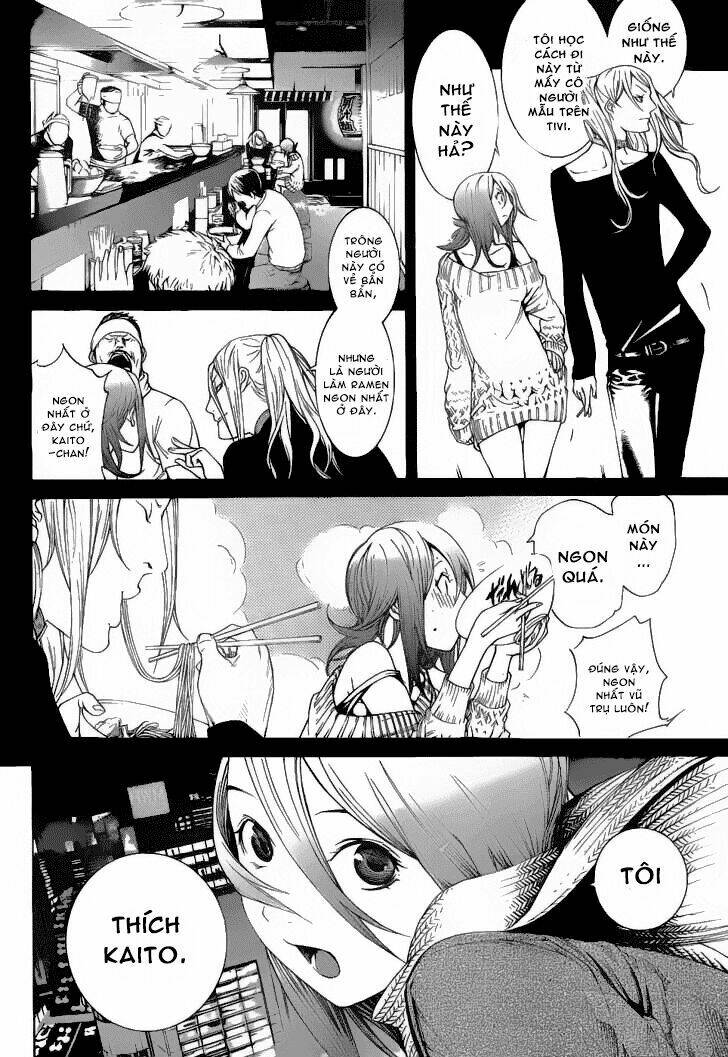 air gear chapter 293 12