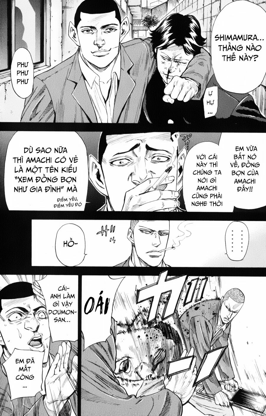 a-bout! chapter 143 9