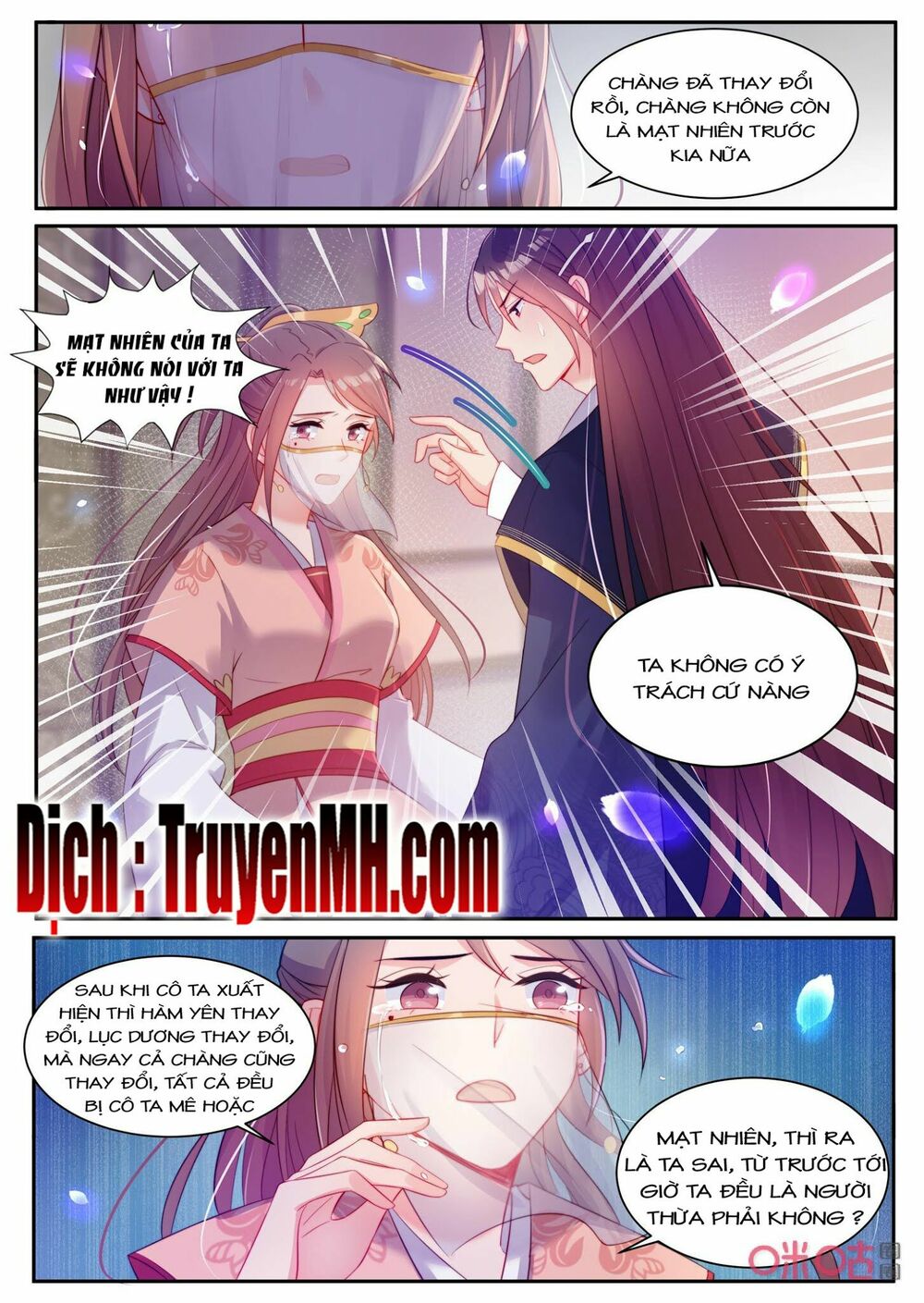 thần y tiểu thiếp của tà quân chapter 37 2