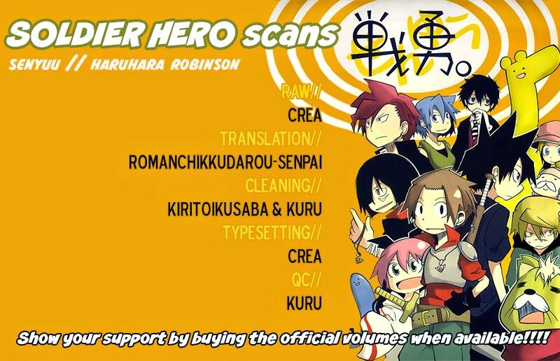 senyuu jump square (sq) chapter 7 19