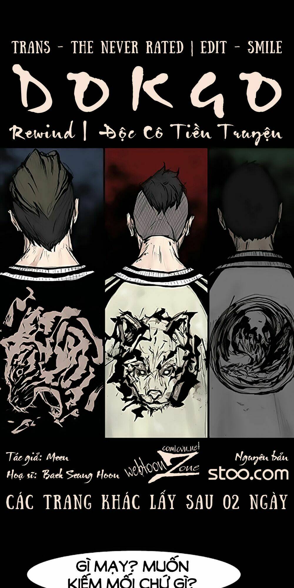 độc cô tiền truyện chapter 97 1