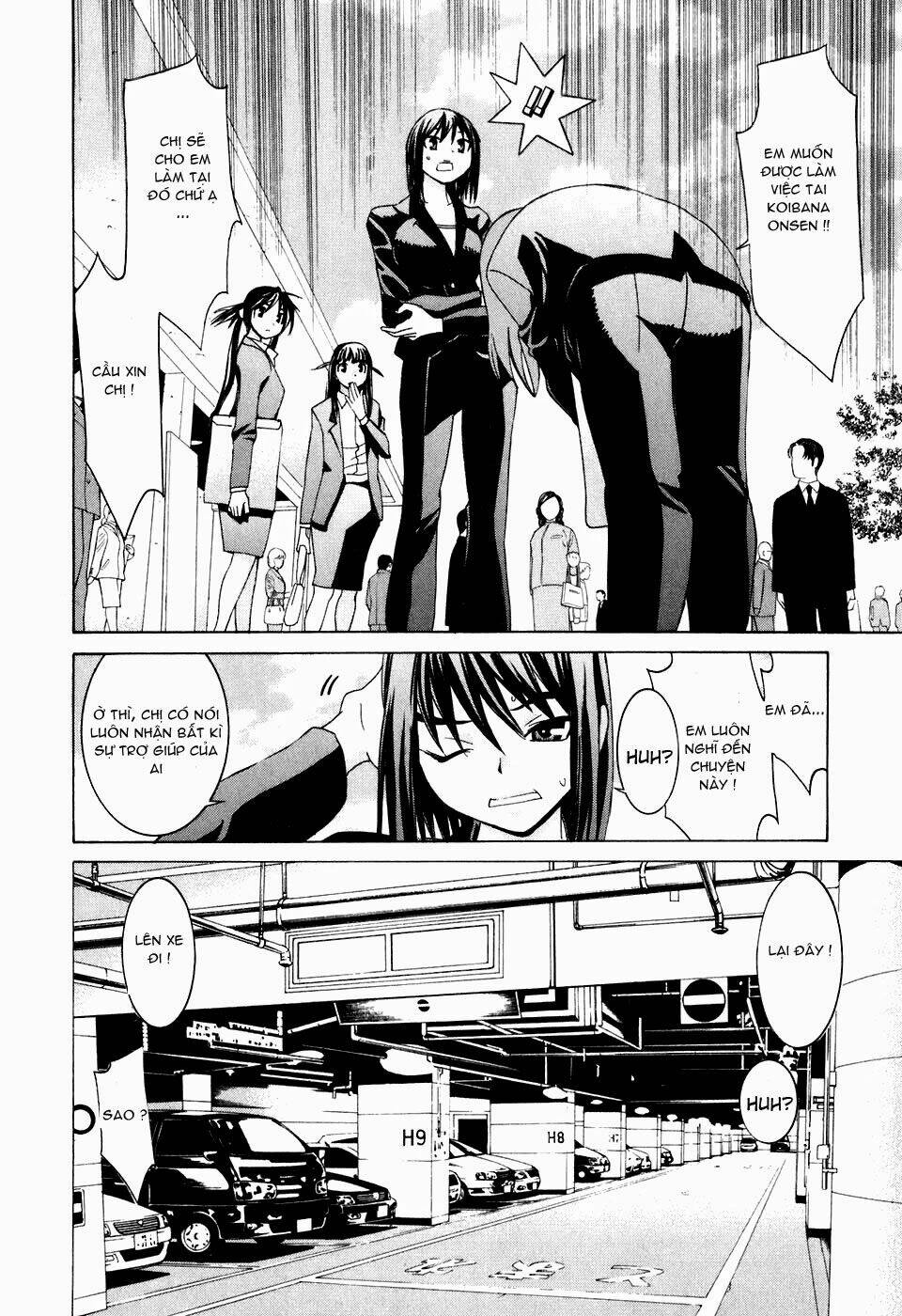 koibana onsen! chapter 29 5