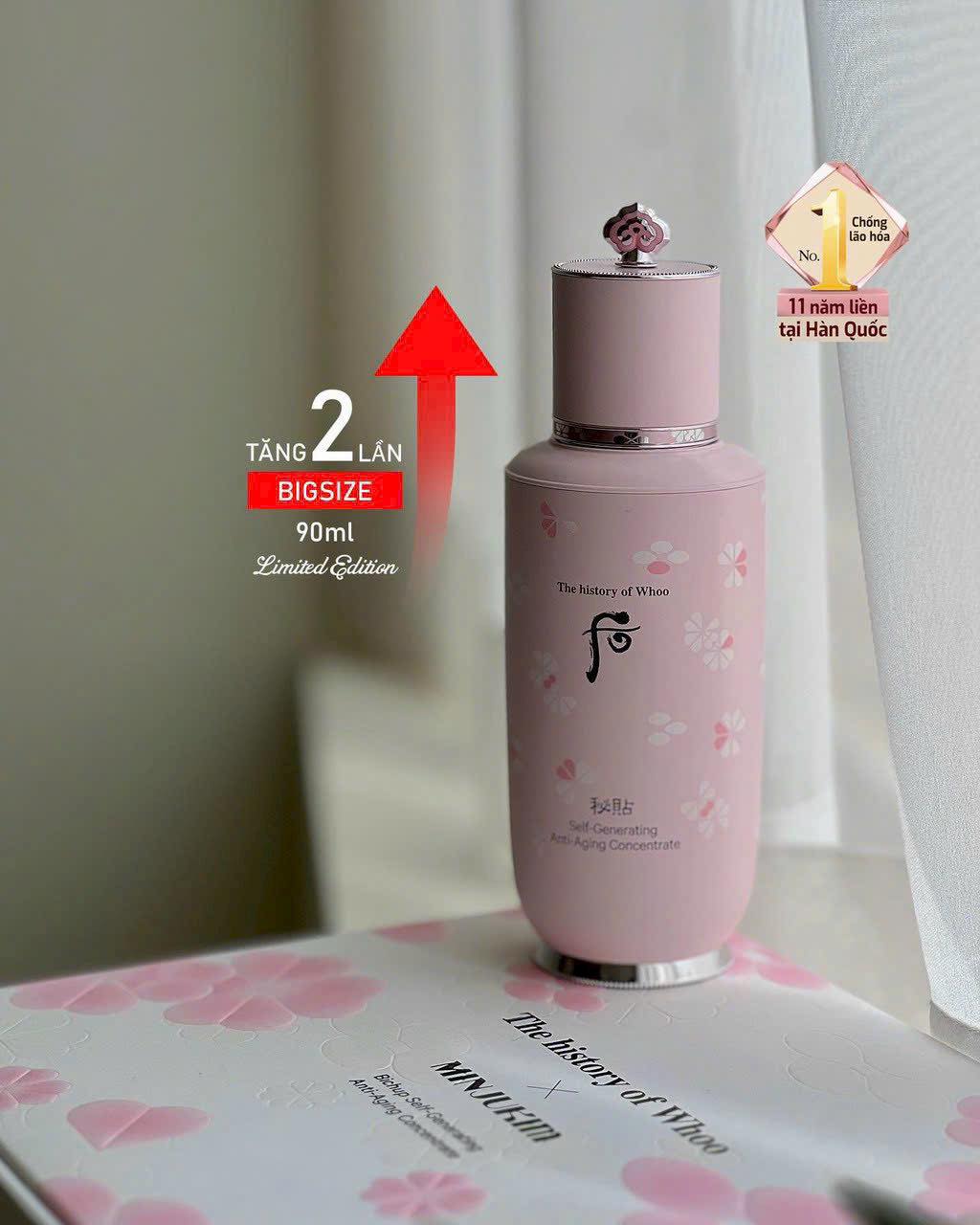 Set Tinh Chất Whoo Bichup Tái Sinh Phục Hồi Và Chống Lão Hóa Da, The History Of Whoo Bichup Self-Generating Anti-Aging Essence