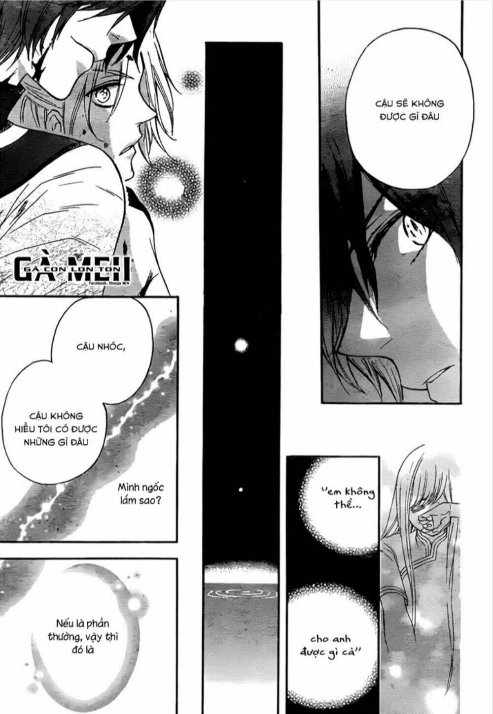 strange dragon chapter 9 1