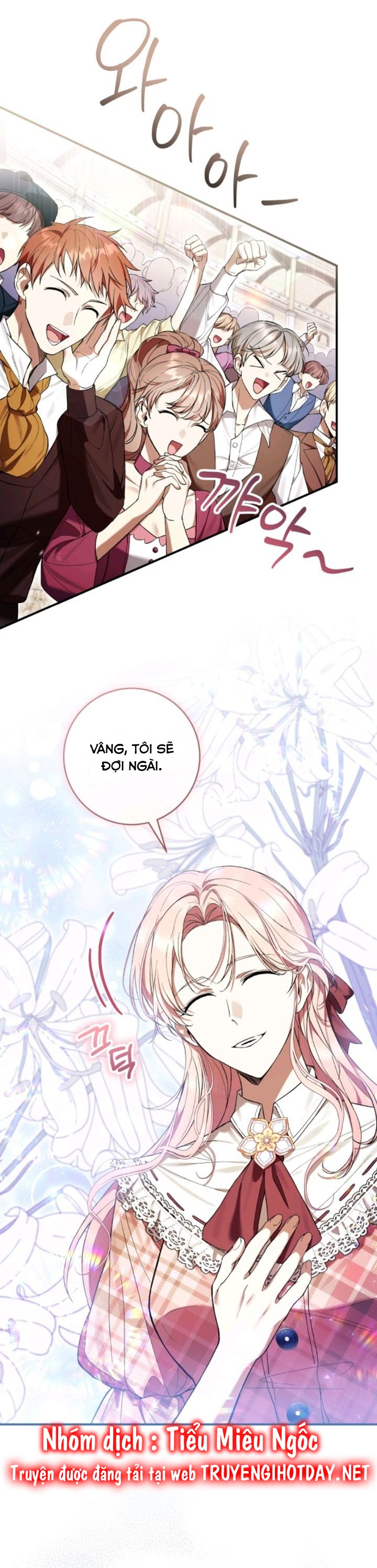 trở thành ác nữ thật thú vị mà ? chapter 54 5